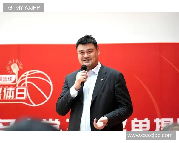 狄龙赞扬姚明的伟大成就与对篮球的深远影响力