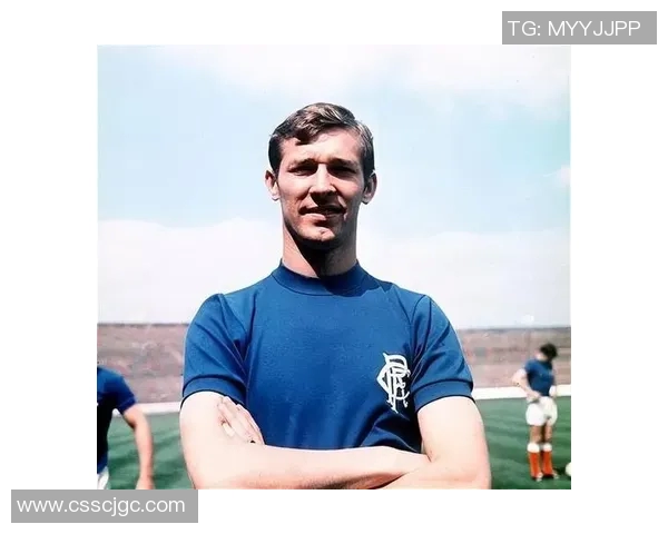 苏格兰足球传奇人物盘点：那些改变历史的明星球员们