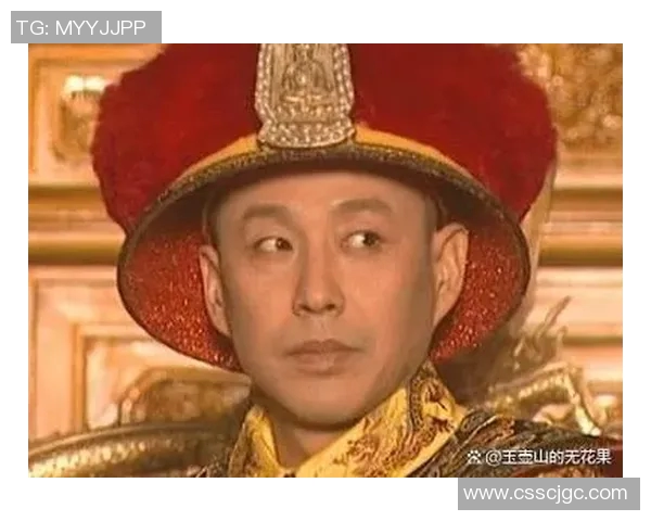 赵匡胤与足球明星身份的关系探讨及历史背景分析