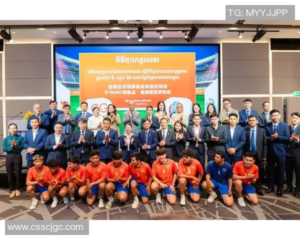 越南足球明星助力柬埔寨足球发展引领两国体育合作新篇章 越南足球明星助力柬埔寨足球发展引领两国体育合作新篇章