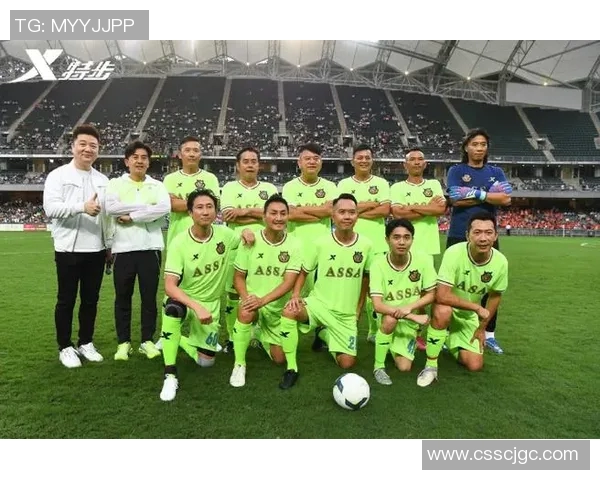 香港足球明星队精彩行程安排与活动亮点全解析 香港足球明星队精彩行程安排与活动亮点全解析