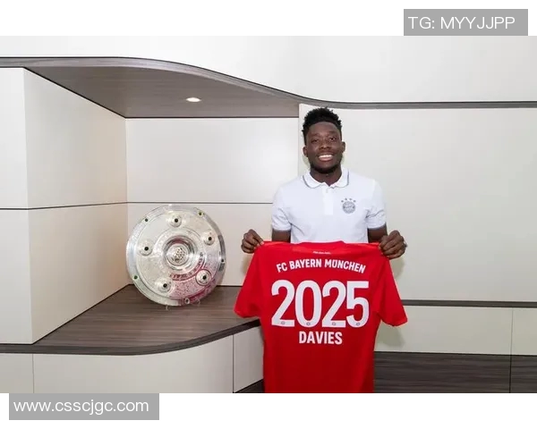 足球明星球衣框图片