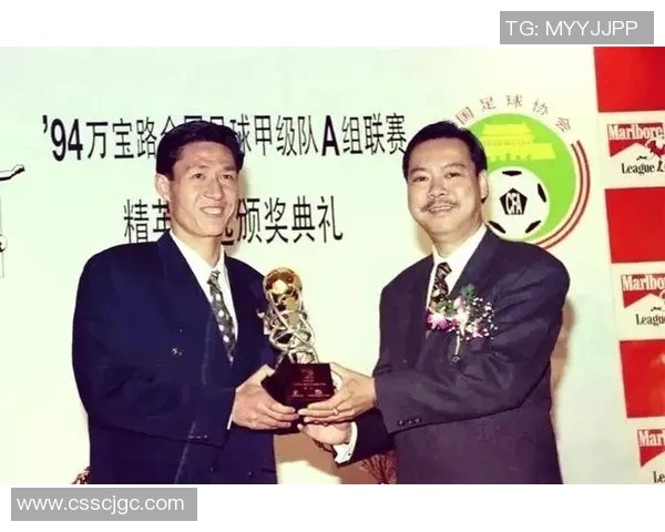 中国足球队左后卫的崛起与挑战分析及未来发展展望