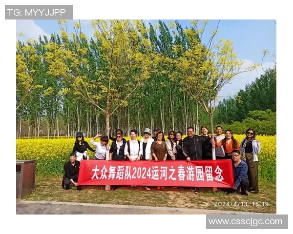 厦门专业体育舞蹈培训机构助您舞出精彩人生与健康生活